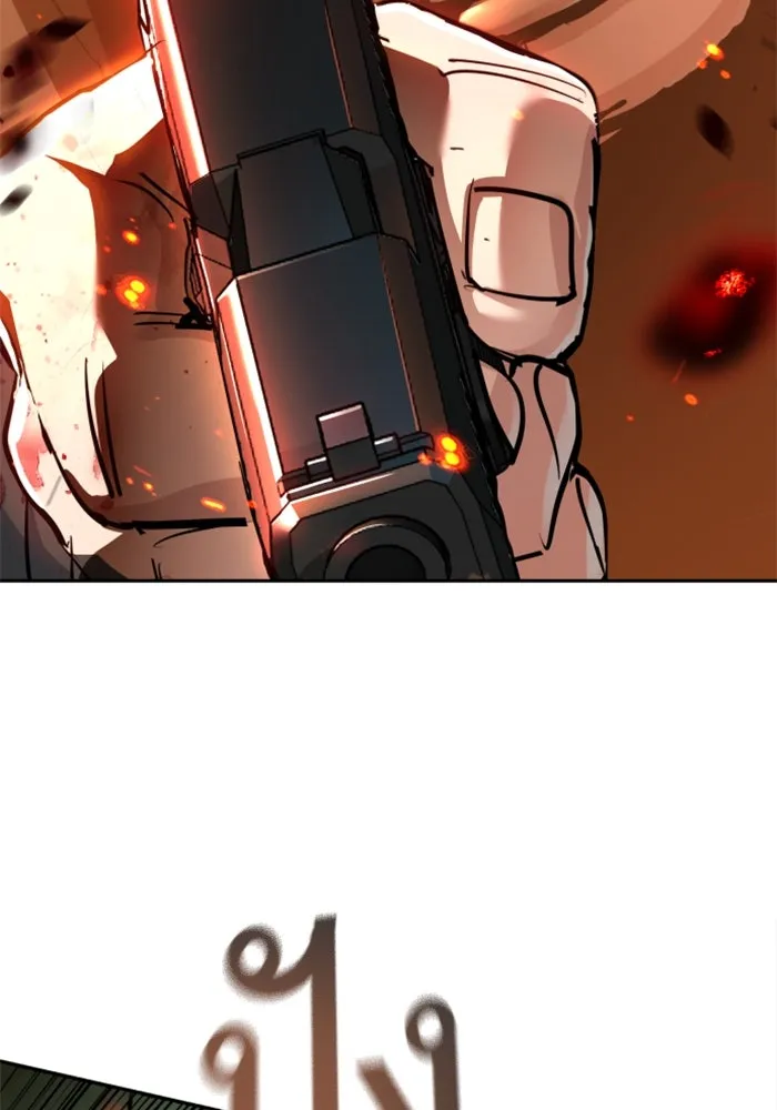 Mercenary Enrollment Chap 252 - Next Chap 253