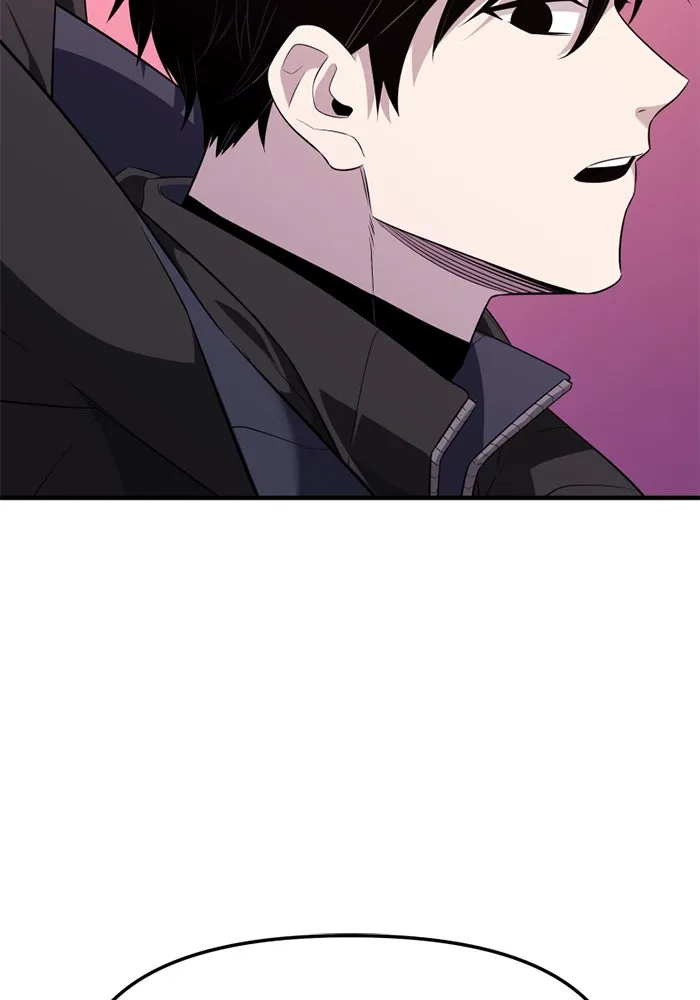 I Obtained a Mythic Item – พลิกชะตาคว้าไอเทมระดับเทพ Chap 122 - Next Chap 123