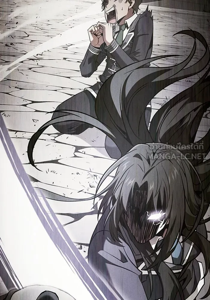 Academy’s Genius Swordmaster – นักดาบอัจฉริยะจากอะคาเดมี Chap 96 - Next Chap 97