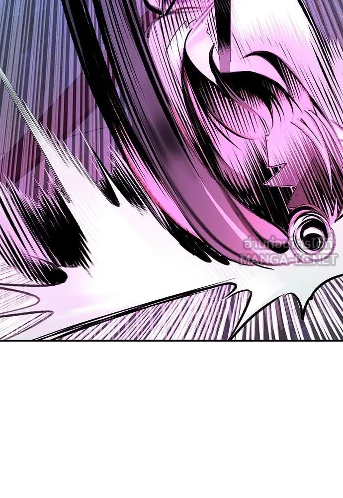 Jungle Juice Chap 152 - Next Chap 153
