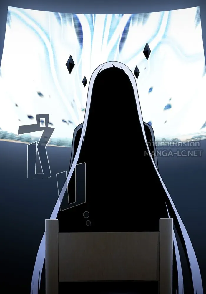 The Tutorial Tower of the Advanced Player – ผู้เล่นขั้นเทพแห่งหอคอยฝึกสอน Chap 154 - Next Chap 155