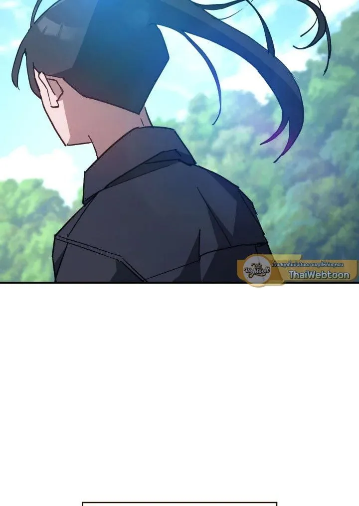 The Hero Returns Chap 76 - Next Chap 77