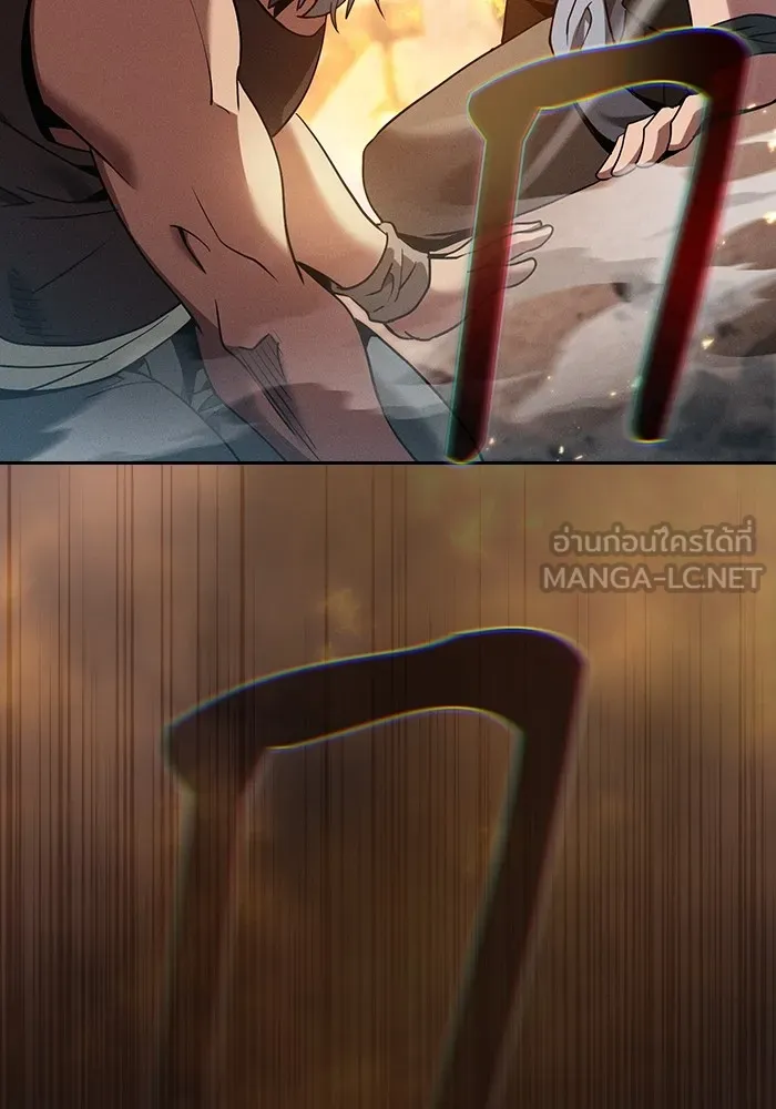 Academy’s Genius Swordmaster – นักดาบอัจฉริยะจากอะคาเดมี Chap 24 - Next Chap 25