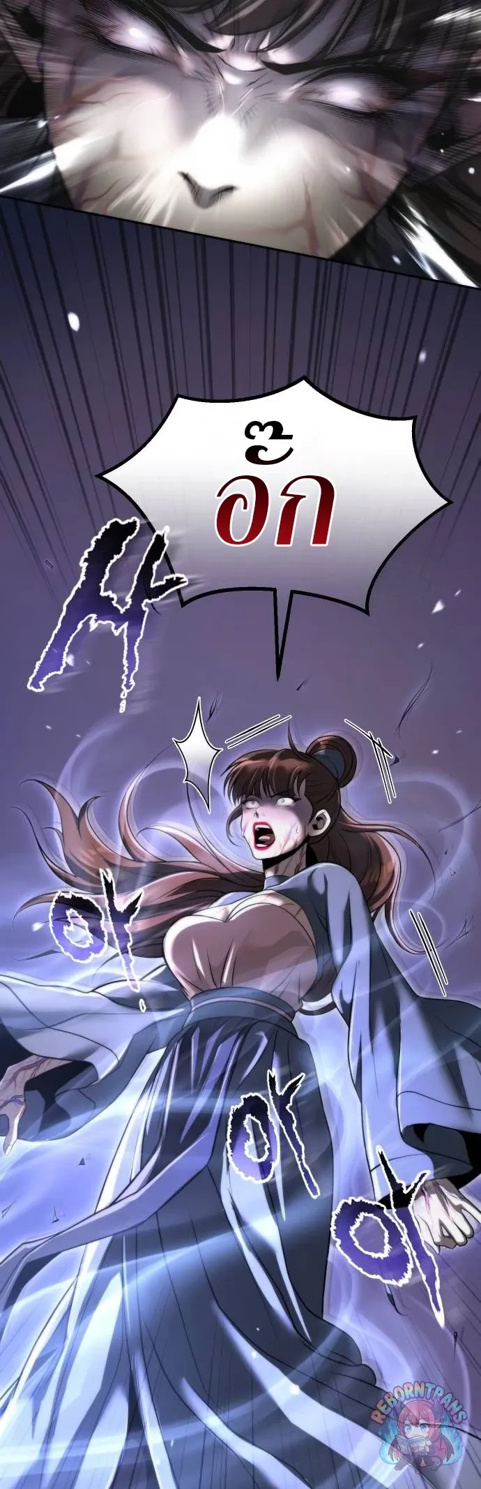 Chronicles of the Demon Faction Chap 164 - Next Chap 165
