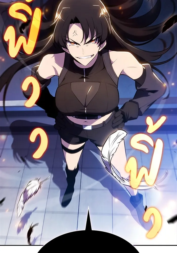 The Regressed Son of a Duke is an Assassin – ลูกชายคนเล็กของดยุกคือมือสังหาร Chap 54 - Next Chap 55