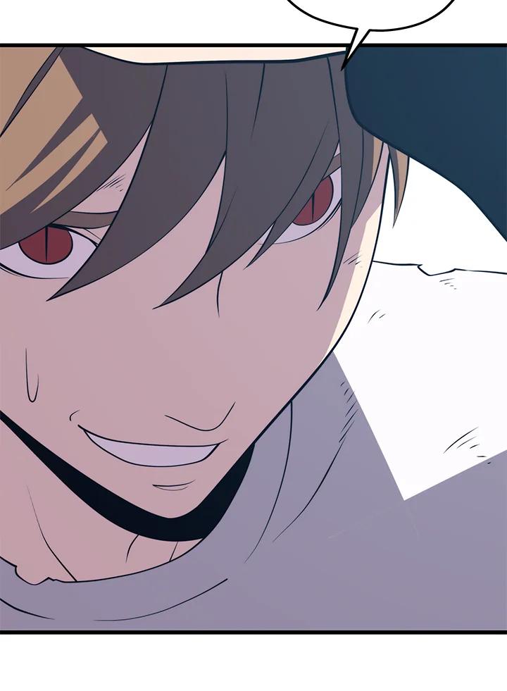 Seoul Station’s Necromancer Chap 95 - Next Chap 96