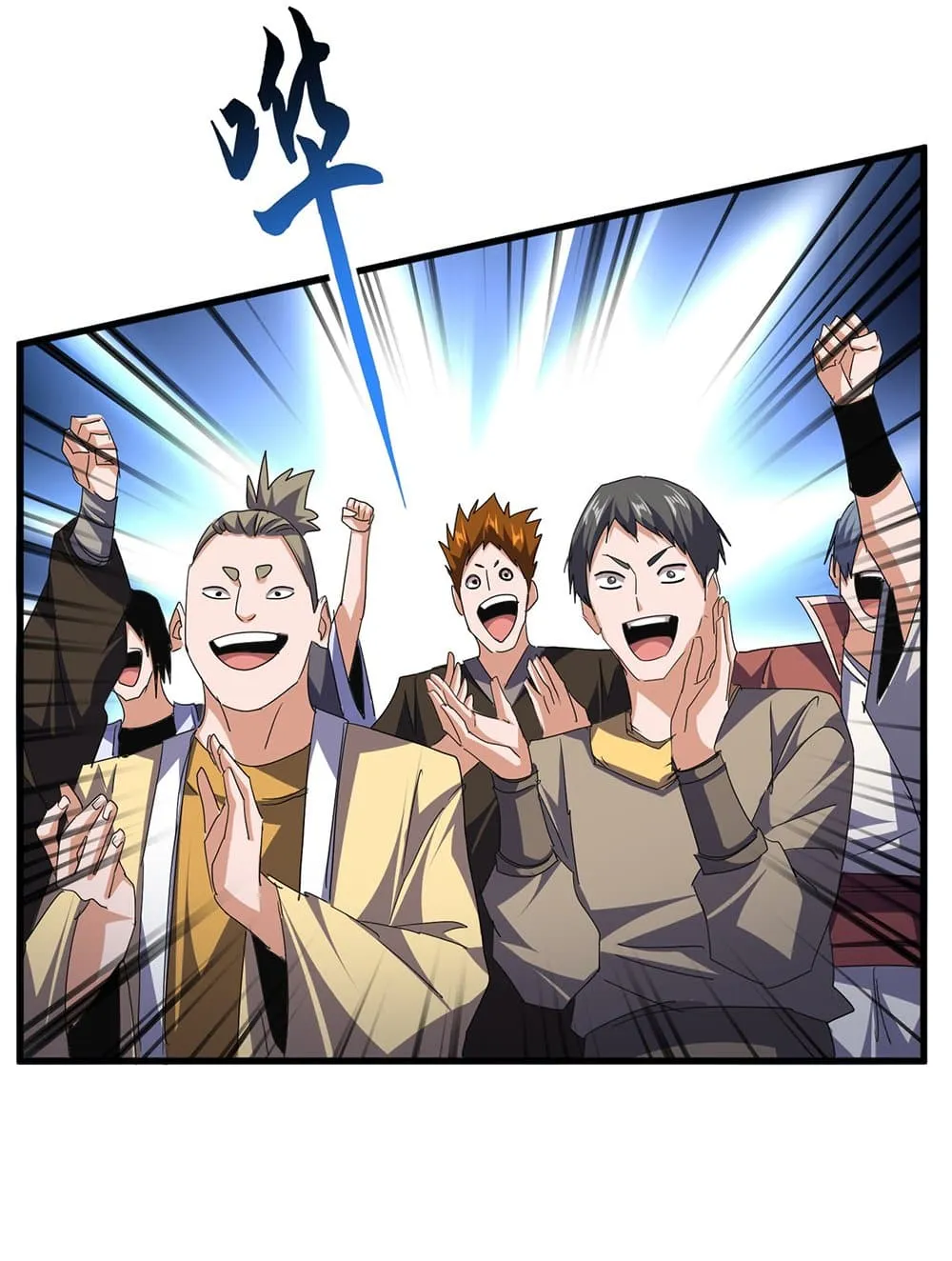 Magic Emperor Chap 738 - Next Chap 739