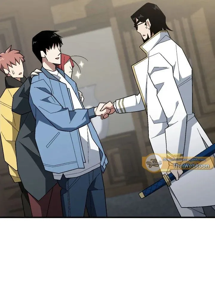 The Hero Returns Chap 108 - Next Chap 109