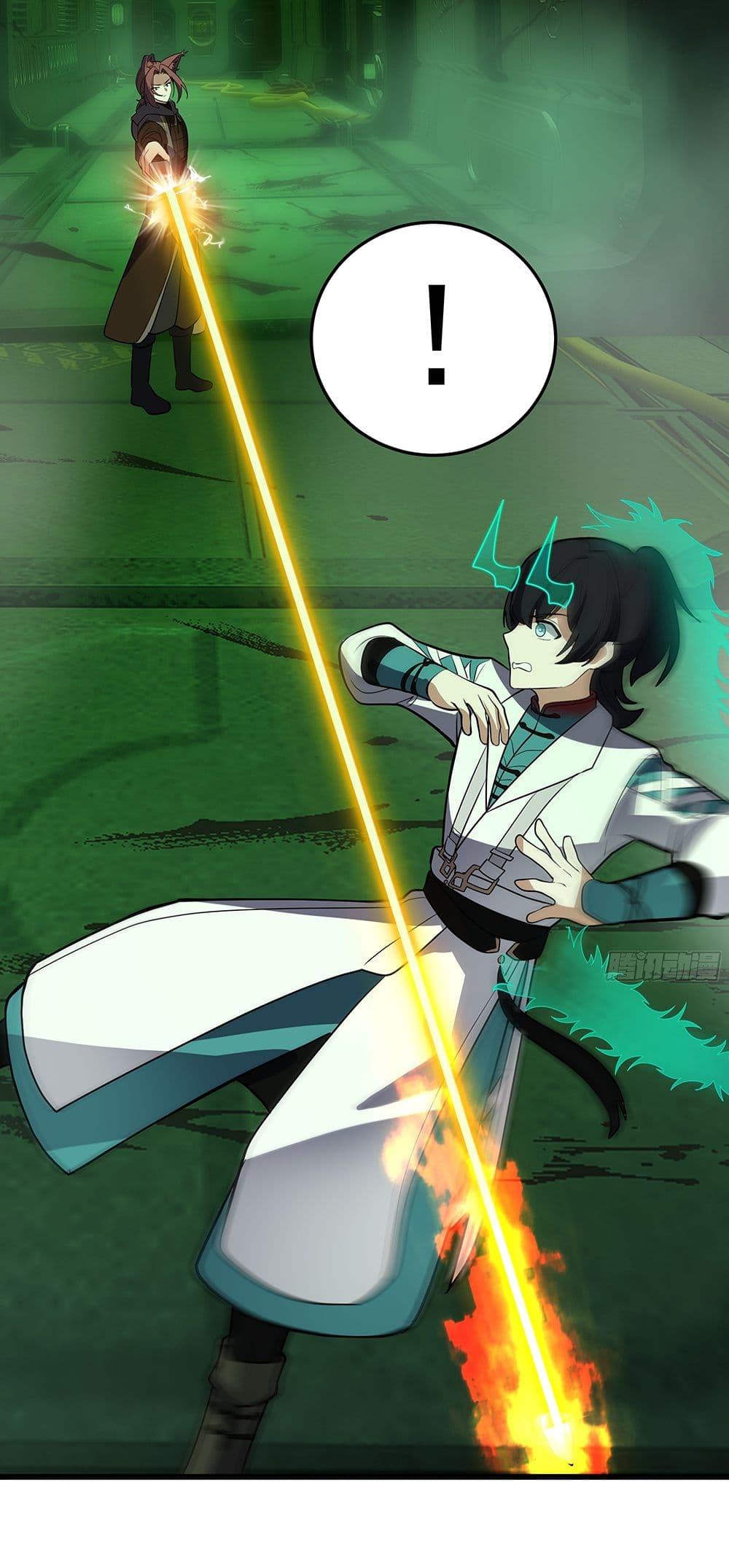 Martial Peak เทพยุทธ์เหนือโลก Chap 3861 - Next Chap 3862