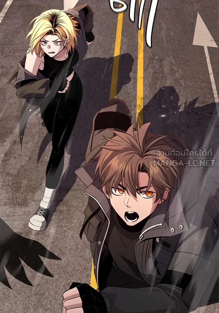 I Obtained a Mythic Item – พลิกชะตาคว้าไอเทมระดับเทพ Chap 113 - Next Chap 114