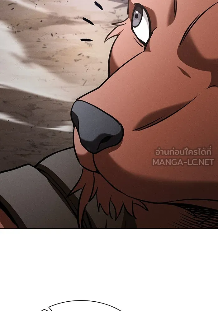 Academy’s Genius Swordmaster – นักดาบอัจฉริยะจากอะคาเดมี Chap 66 - Next Chap 67