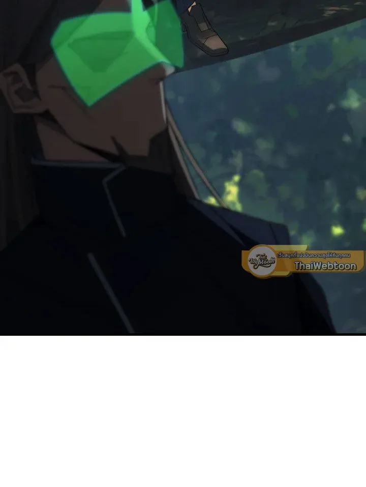 The Hero Returns Chap 95 - Next Chap 96