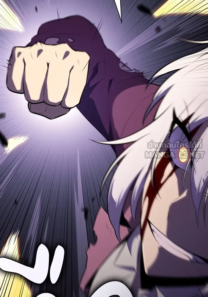 The Regressed Son of a Duke is an Assassin – ลูกชายคนเล็กของดยุกคือมือสังหาร Chap 63 - Next Chap 64