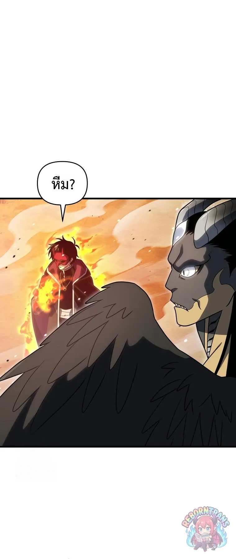 Player Who Returned 10,000 Years Later Chap 150 - Next Chap 151