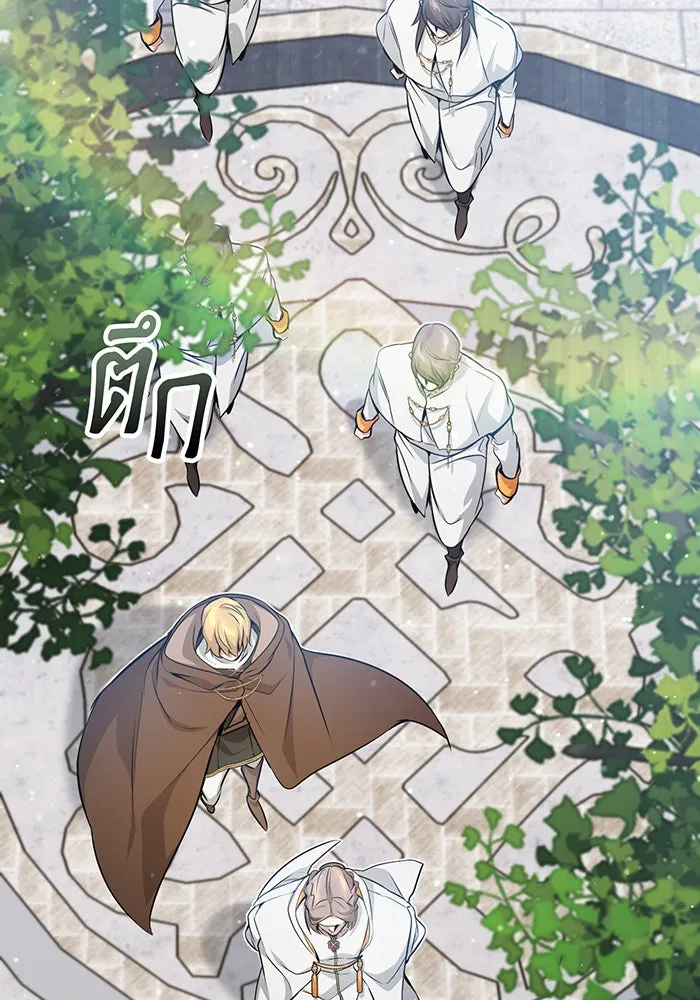 The Dark Magician Transmigrates After 66666 Years – จอมเวทเกิดใหม่ในรอบ 66666 ปี Chap 42 - Next Chap 43