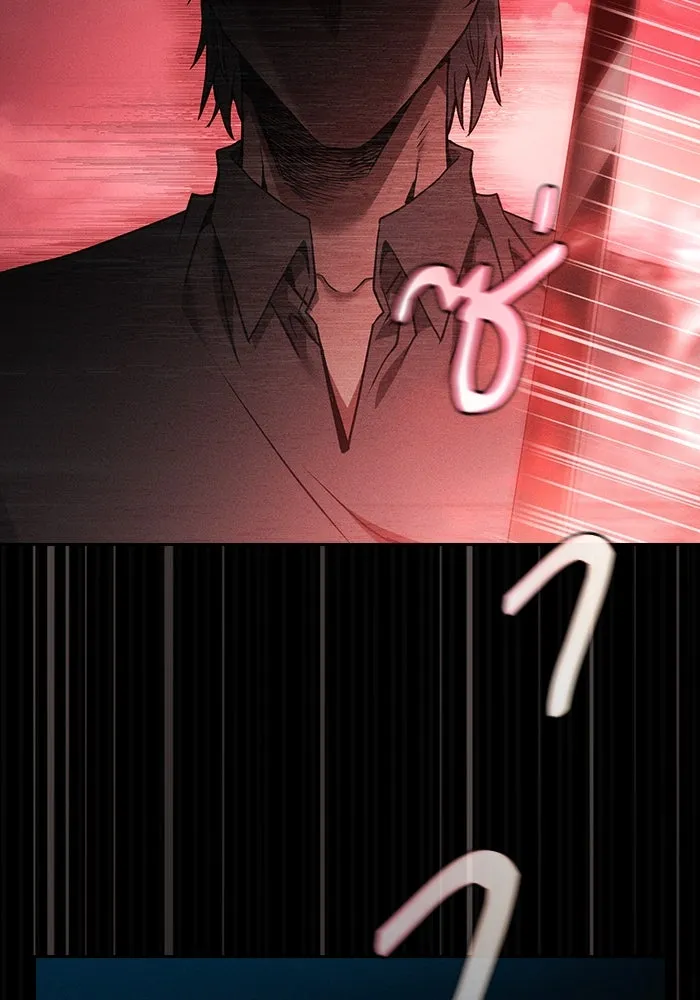 Academy’s Genius Swordmaster – นักดาบอัจฉริยะจากอะคาเดมี Chap 33 - Next Chap 34