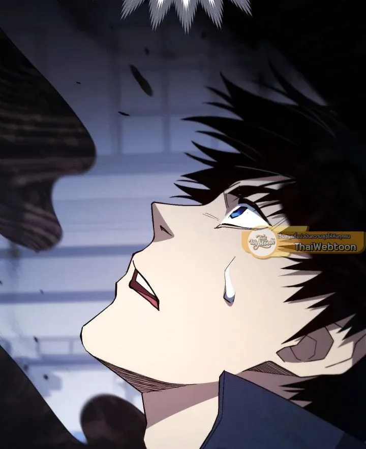 The Hero Returns Chap 101 - Next Chap 102