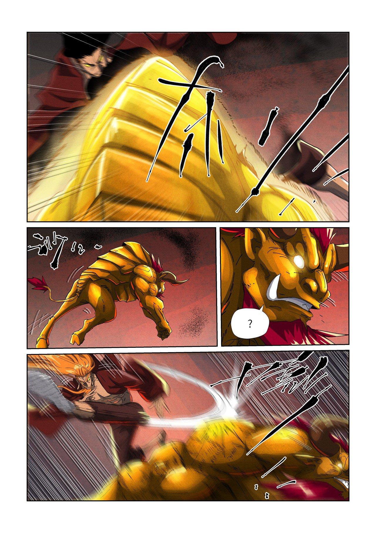 Tales of Demons and Gods Chap 476.1 - Next Chap 477.1