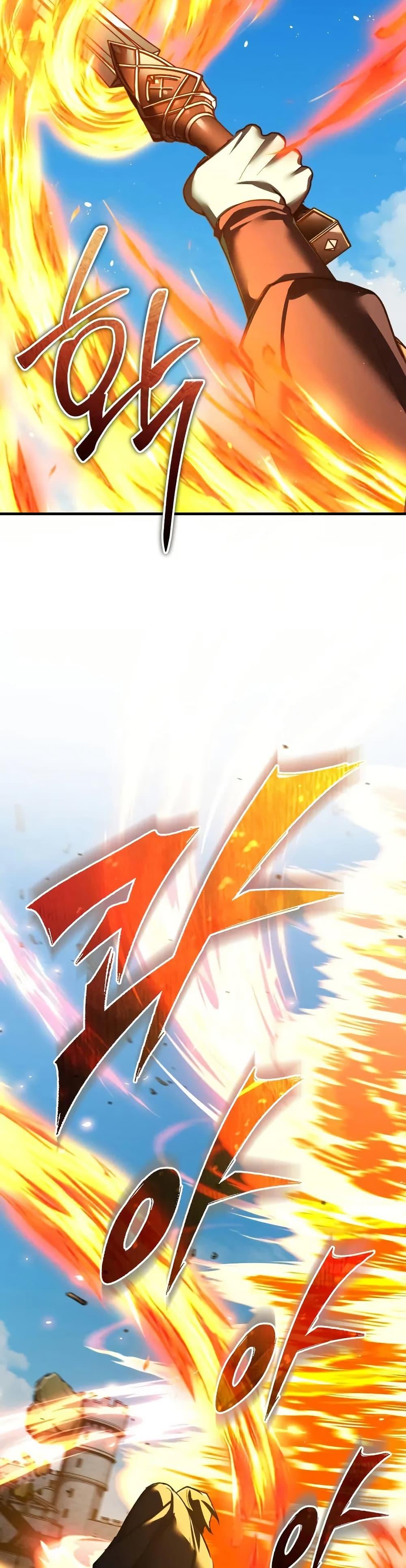 The Heavenly Demon Can’t Live a Normal Life Chap 173 - Next Chap 174