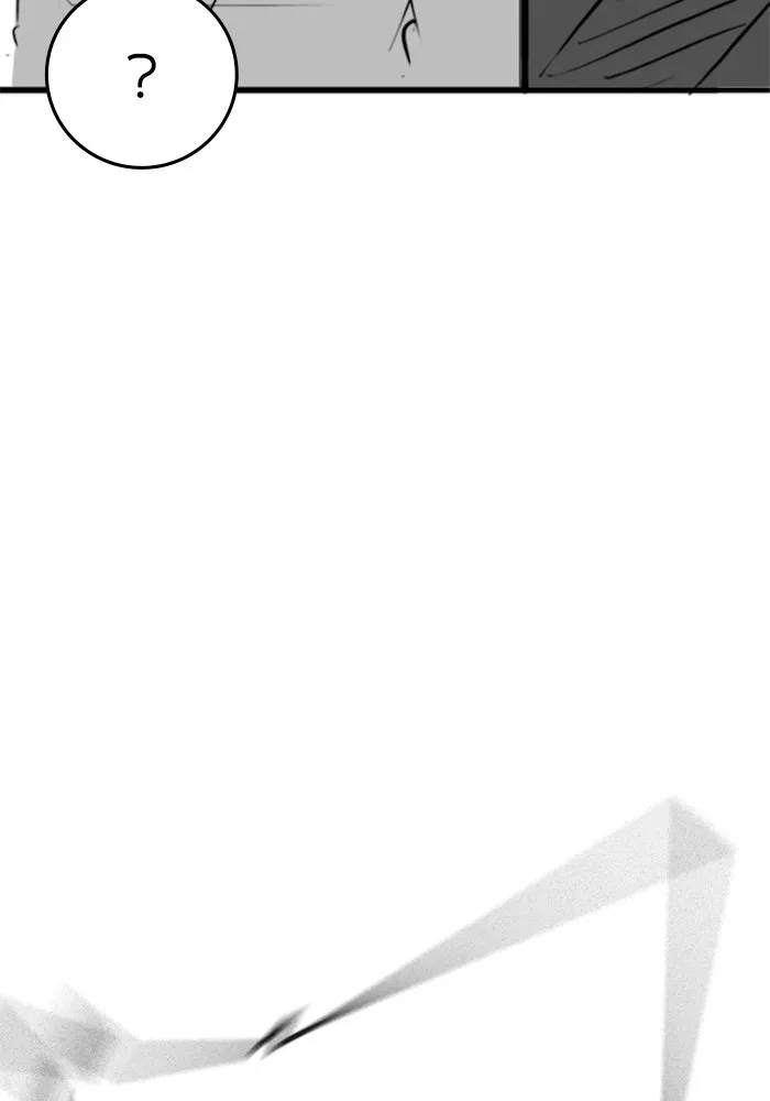 Reality Quest Chap 164.7 - Next Chap 165.7