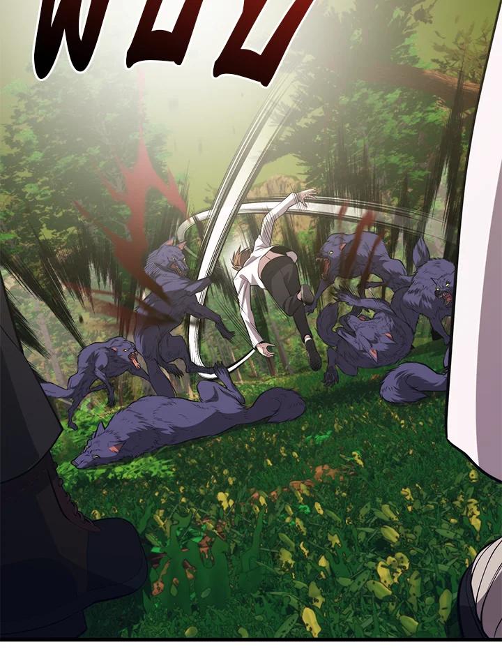 Seoul Station’s Necromancer Chap 90 - Next Chap 91