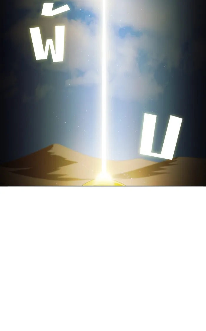 The Tutorial Tower of the Advanced Player – ผู้เล่นขั้นเทพแห่งหอคอยฝึกสอน Chap 98 - Next Chap 99