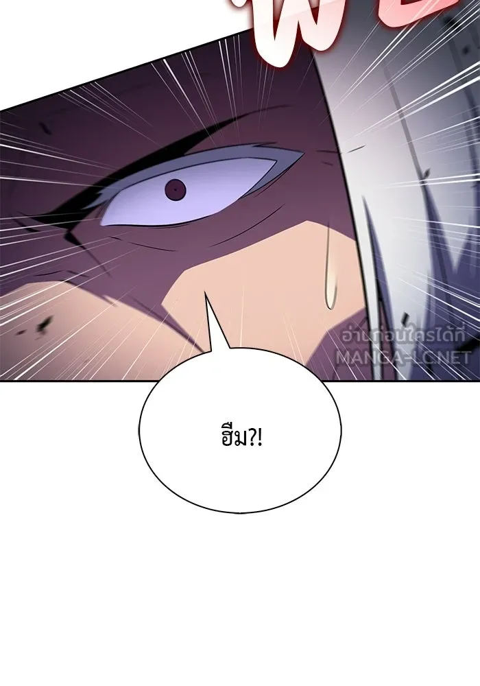 The Regressed Son of a Duke is an Assassin – ลูกชายคนเล็กของดยุกคือมือสังหาร Chap 92 - Next Chap 93