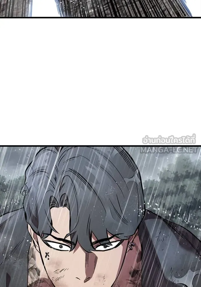 The Great War Chap 58 - Next Chap 59