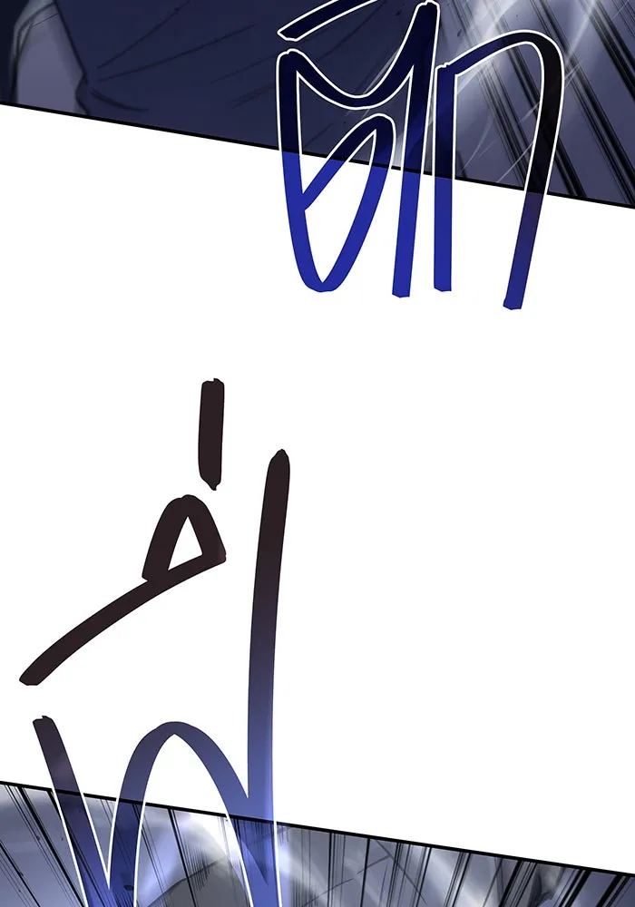 Regressing With the King’s Power – เกิดใหม่พร้อมพลังแห่งราชัน Chap 15 - Next Chap 16