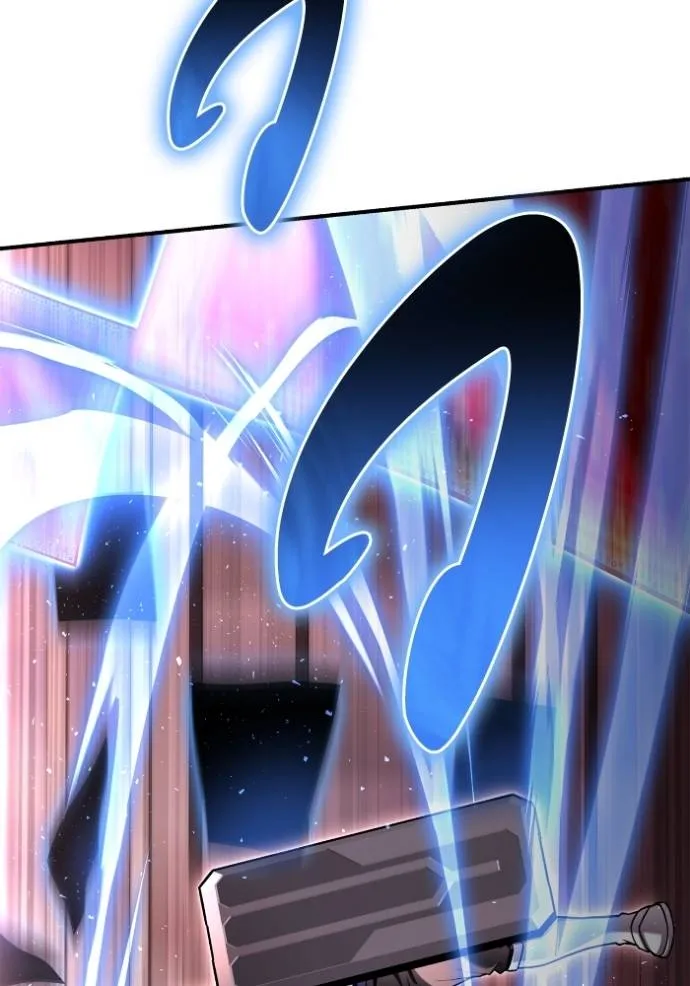 Superhuman Battlefield Chap 124 - Next Chap 125