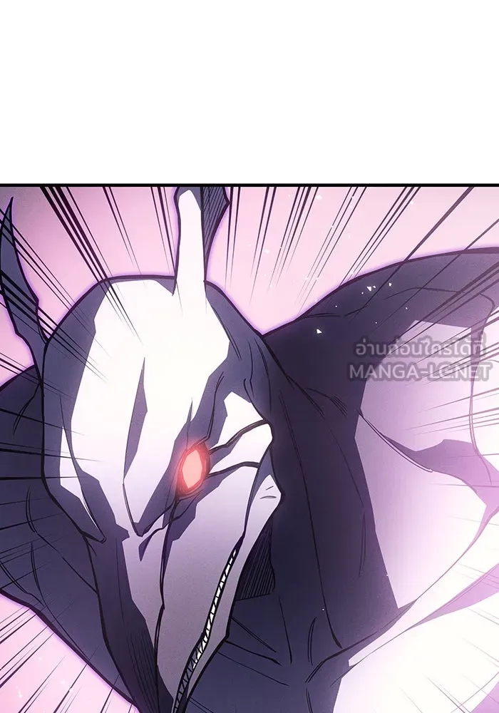 Regressing With the King’s Power – เกิดใหม่พร้อมพลังแห่งราชัน Chap 118 - Next Chap 119