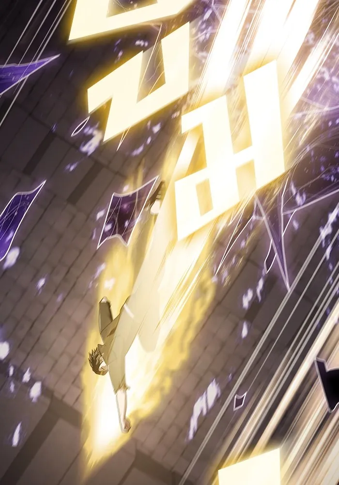 The Tutorial Tower of the Advanced Player – ผู้เล่นขั้นเทพแห่งหอคอยฝึกสอน Chap 217 - Next Chap 218