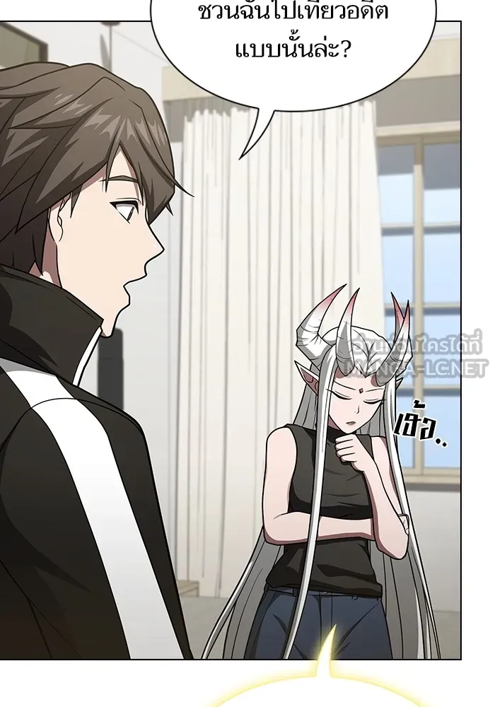 The Tutorial Tower of the Advanced Player – ผู้เล่นขั้นเทพแห่งหอคอยฝึกสอน Chap 222 - Next Chap 223