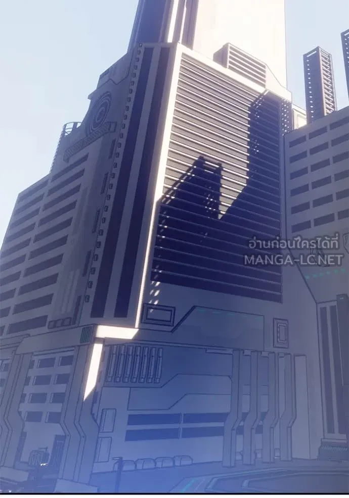 Return to Player Chap 209 - Next Chap 210