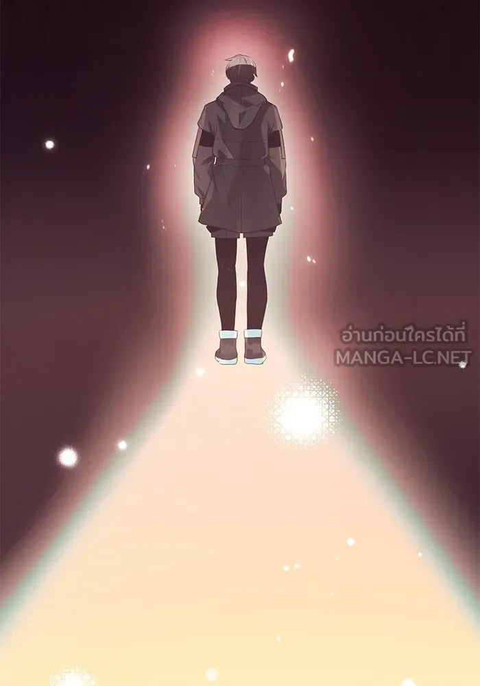 I Obtained a Mythic Item – พลิกชะตาคว้าไอเทมระดับเทพ Chap 35 - Next Chap 36