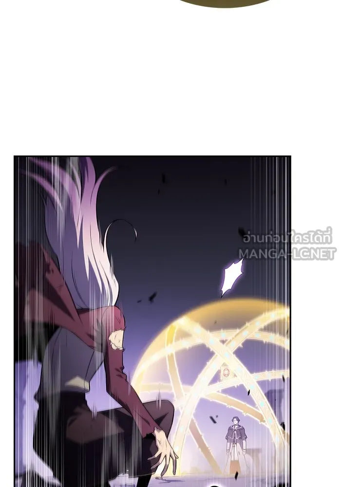 The Regressed Son of a Duke is an Assassin – ลูกชายคนเล็กของดยุกคือมือสังหาร Chap 63 - Next Chap 64