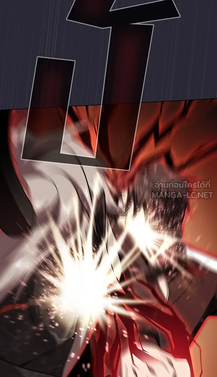 The Tutorial Tower of the Advanced Player – ผู้เล่นขั้นเทพแห่งหอคอยฝึกสอน Chap 60 - Next Chap 61