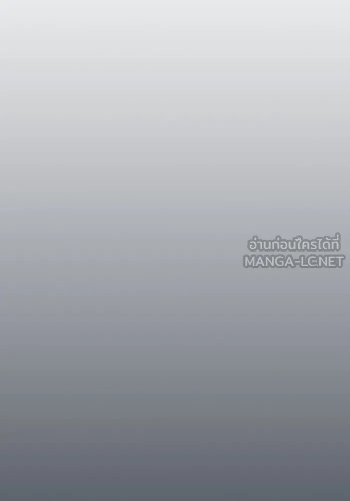 The Tutorial Tower of the Advanced Player – ผู้เล่นขั้นเทพแห่งหอคอยฝึกสอน Chap 40 - Next Chap 41