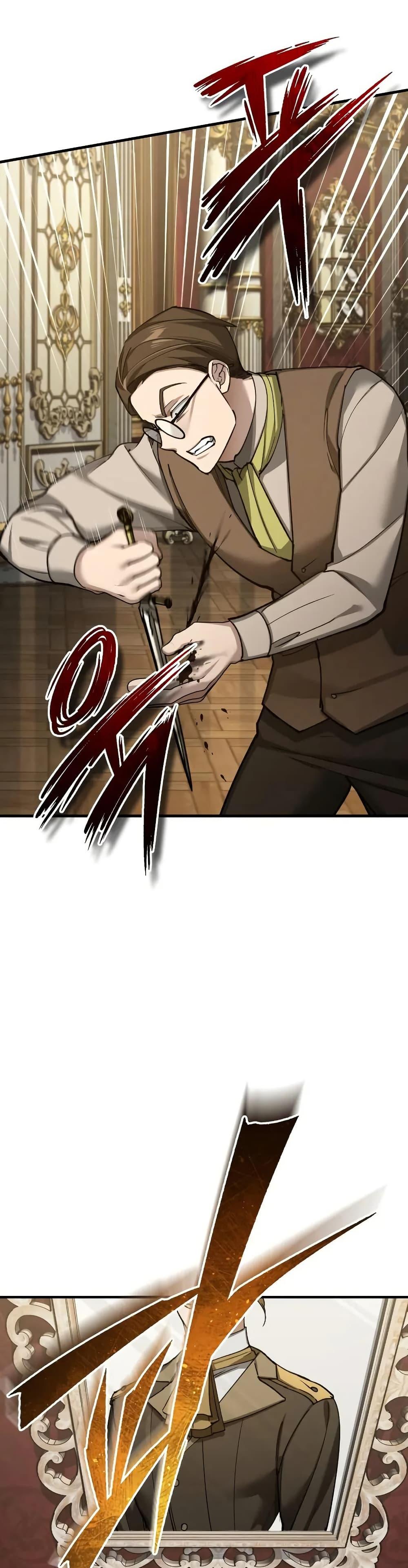 The Heavenly Demon Can’t Live a Normal Life Chap 172 - Next Chap 173