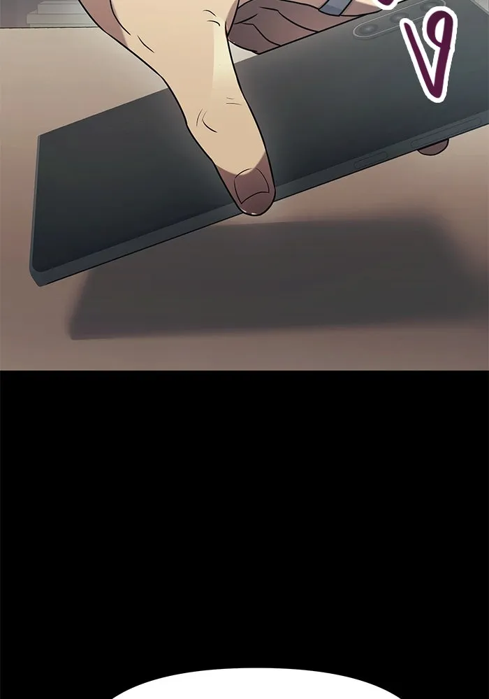 I Obtained a Mythic Item – พลิกชะตาคว้าไอเทมระดับเทพ Chap 37 - Next Chap 38