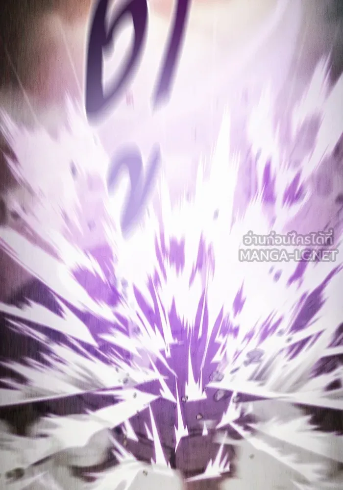 Academy’s Genius Swordmaster – นักดาบอัจฉริยะจากอะคาเดมี Chap 18 - Next Chap 19