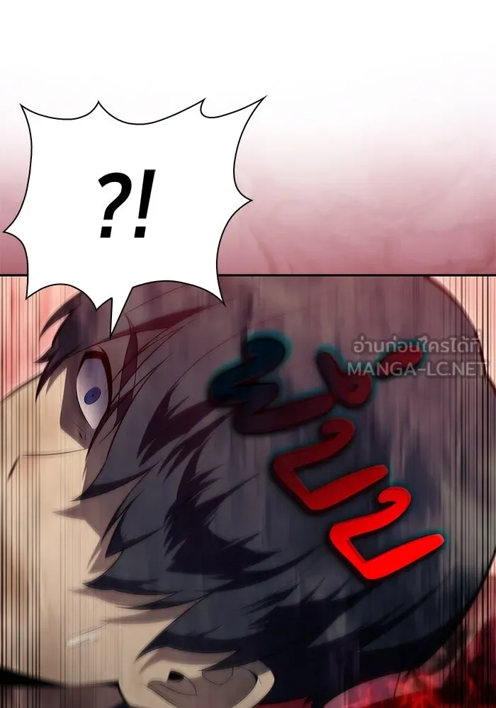 The Regressed Son of a Duke is an Assassin – ลูกชายคนเล็กของดยุกคือมือสังหาร Chap 67 - Next Chap 68