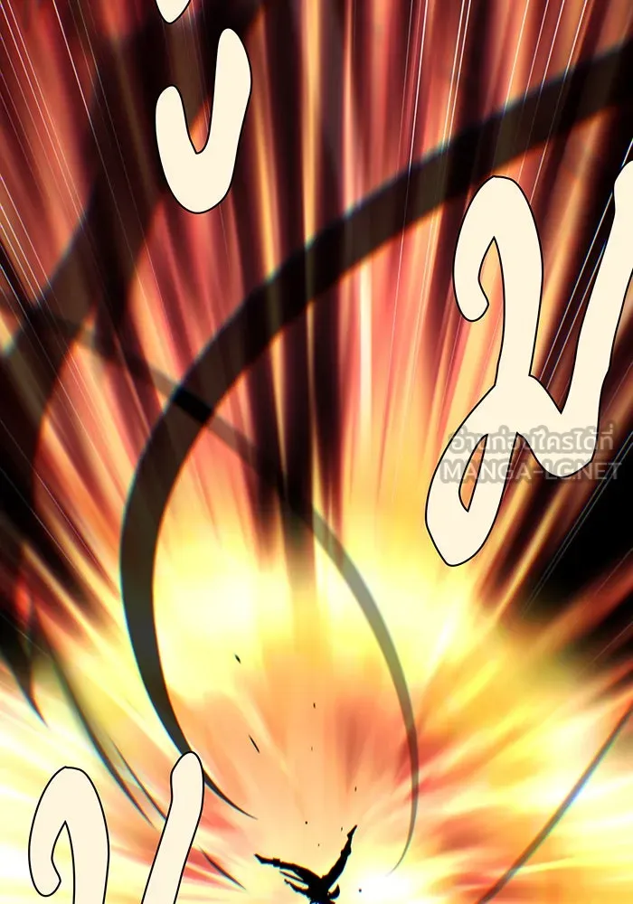 The Dark Magician Transmigrates After 66666 Years – จอมเวทเกิดใหม่ในรอบ 66666 ปี Chap 144 - Next Chap 145