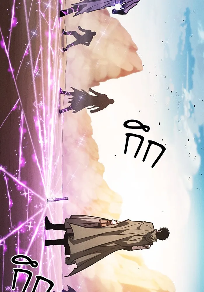 Academy’s Genius Swordmaster – นักดาบอัจฉริยะจากอะคาเดมี Chap 106 - Next Chap 107