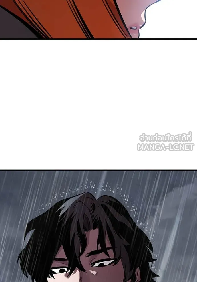 The Great War Chap 58 - Next Chap 59