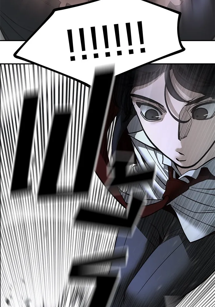 The Bully in Charge Chap 183 - Next Chap 184