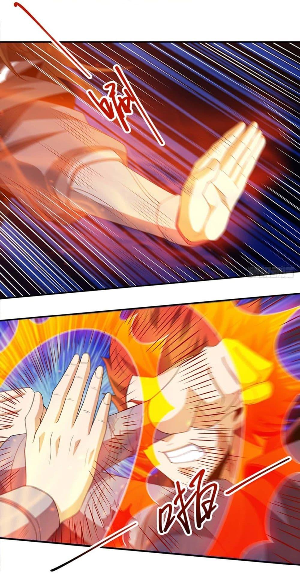 God of Martial Arts Chap 678 - Next Chap 679