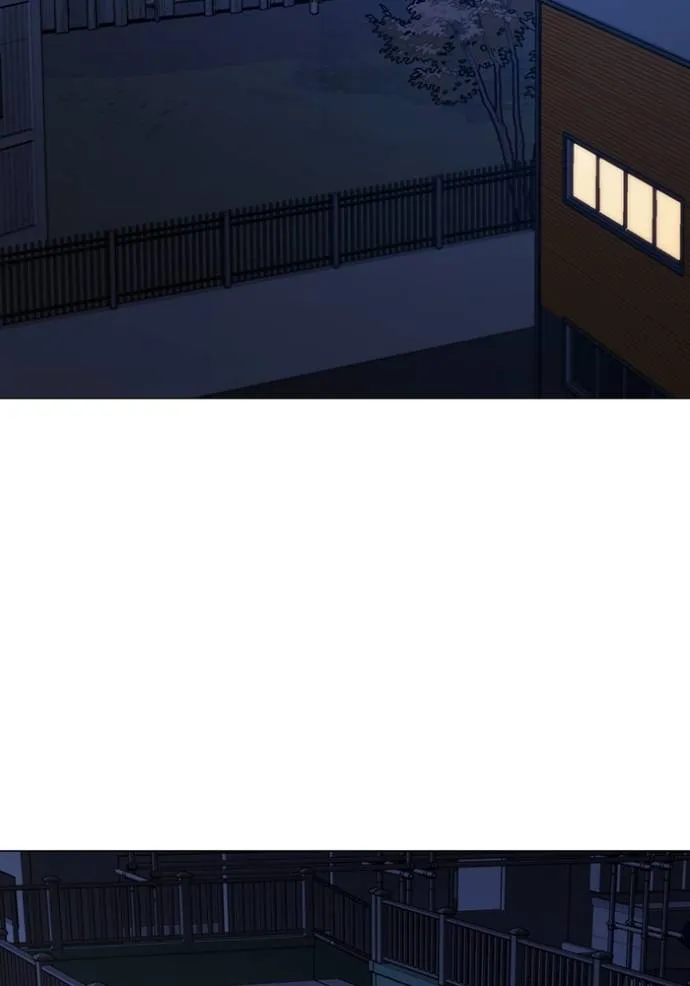 Reality Quest Chap 149 - Next Chap 150