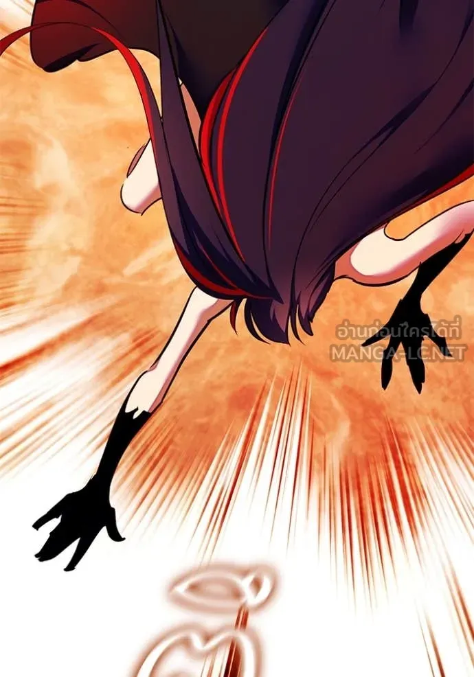 Return to Player Chap 201 - Next Chap 202