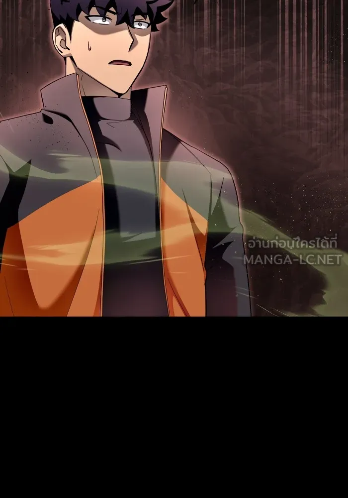 Superhuman Battlefield Chap 99 - Next Chap 100